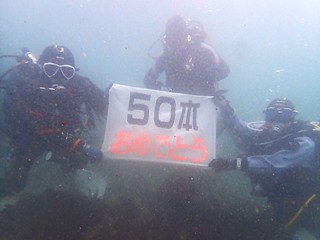 P6159574.JPG