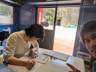 PXL_20230516_020353812.jpg