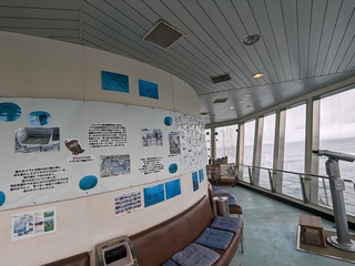 PXL_20240221_020705082.jpg