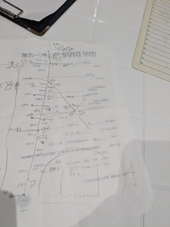 PXL_20240925_054553650.jpg