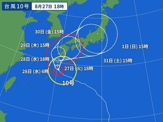 WM_TY-T2410-V3_20240827-180000.jpg