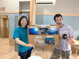 pxl_20240727_234247807.jpg